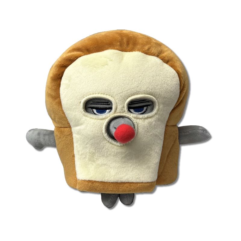 楽天市場】パンどろぼう 着脱式 ぬいぐるみ K-8374 837439 : 知育玩具