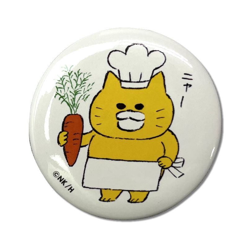 楽天市場】ノラネコぐんだん 缶バッジ 8ぴき NORA-030 [追跡可能メール