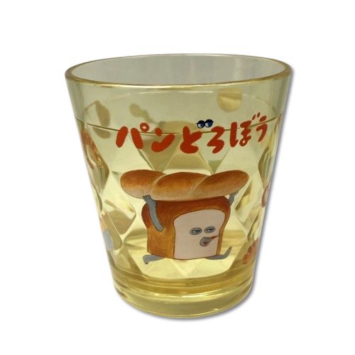 パンどろぼう キラキラクリアカップ イエロー PD-CCL-YL 　[メール便（定形外郵便）対応商品] 【カップ】 【コップ】 【ぱんどろぼう】 【パン】 【どろぼう】 【パンドロボウ】 【柴田ケイコ】 【キャラクターグッズ】 【プレゼント】 【ギフト】画像