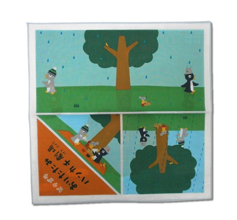 楽天市場 ピタゴラスイッチ おりたたみハンカチ劇場 ハンカチ ピタとゴラけんかのまき 追跡可能メール便 送料200円 対応商品 ピタゴラスイッチ ピタゴラ Nhk キャラクターグッズ キャラクターショップａｖｅｎｕｅ