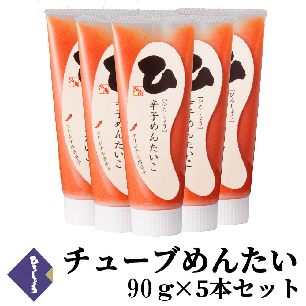 楽天市場】ひろしょう コチュジャンいかめんたい 150g 明太子あえもの 和え物 お酒に ビールに合う オンライン飲み会 同梱 食品 お取り寄せグルメ  海鮮 甘くない お返し 和風 おつまみ お礼 グルメ 御中元 お中元 食べ物 プレゼント ギフト : 辛子めんたいこ ひろしょう