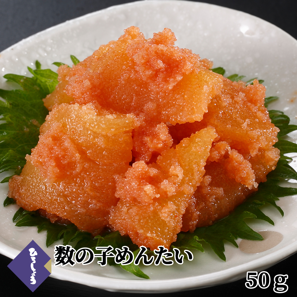 大地の子〈6枚組〉 再生産】(N) C-2702 UM14Aタイプ 大同特殊鋼(知多通運)(3個入り