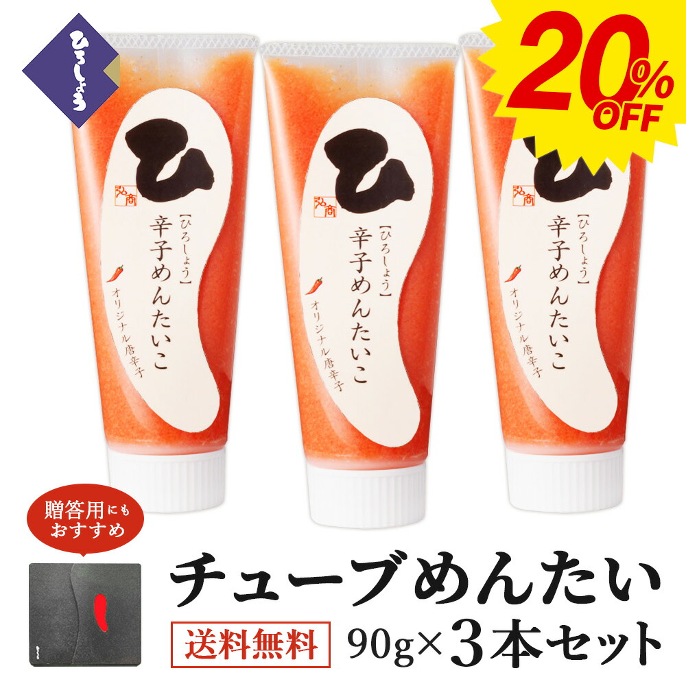 メタチューブ 5本入り×15個 メタチューブ 5本入り×15個