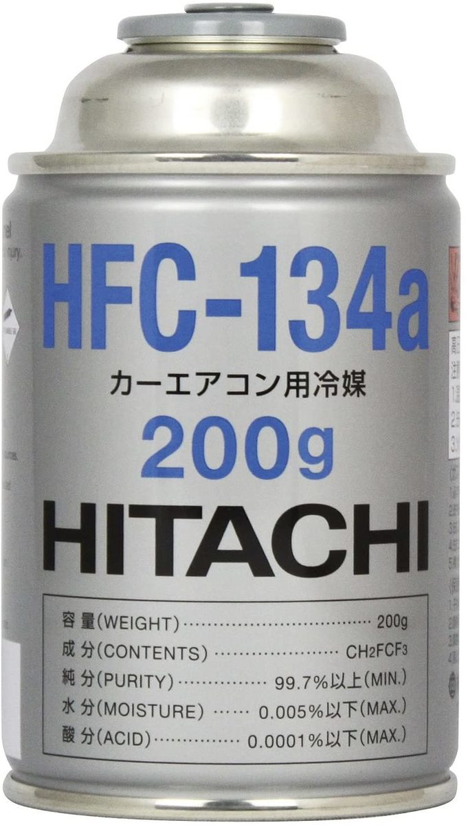 SALE／89%OFF】 ドクターリーク Dr.Leak 蛍光剤入り エアコン漏れ止め剤 R134a HV EV車 POEオイル専用 リークラボジャパン  LL-DR1 P lacistitis.es