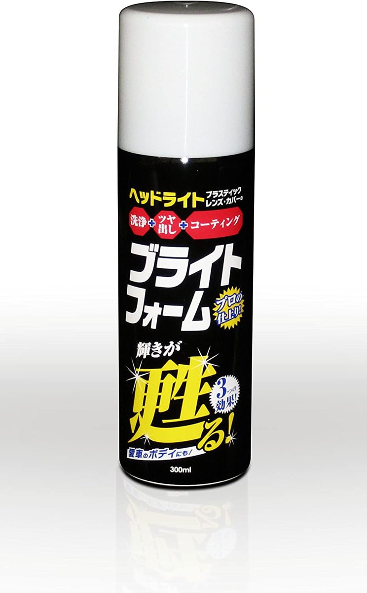 楽天市場】KeePer技研 キーパー技研 ミネラルオフ はっ水阻害被膜除去剤 190ml 艶パック : HIROTOOLS