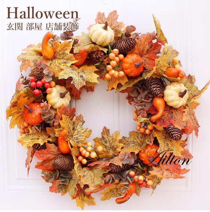 楽天市場】ハロウィンリース 大きい 直径約48cm リース かぼちゃ