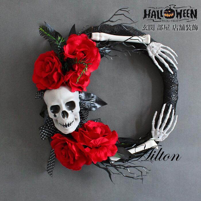 楽天市場】ハロウィンリース 魔女 ウィッチ おばけ ゴースト 怖い