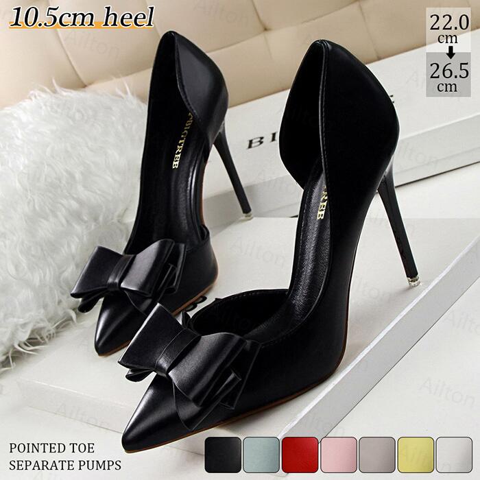 パンプス ハイヒール 10.5cm ポインテッドトゥ レディース パーティーシューズ 美脚パンプス お呼ばれ 謝恩会 入学式 卒業式 オフィス 大きいサイズ 小さいサイズ 高級感 職場 結婚式 二次会 謝恩会 22.0~26.5cm 黒 赤 ブラック ホワイト レッド ピンク