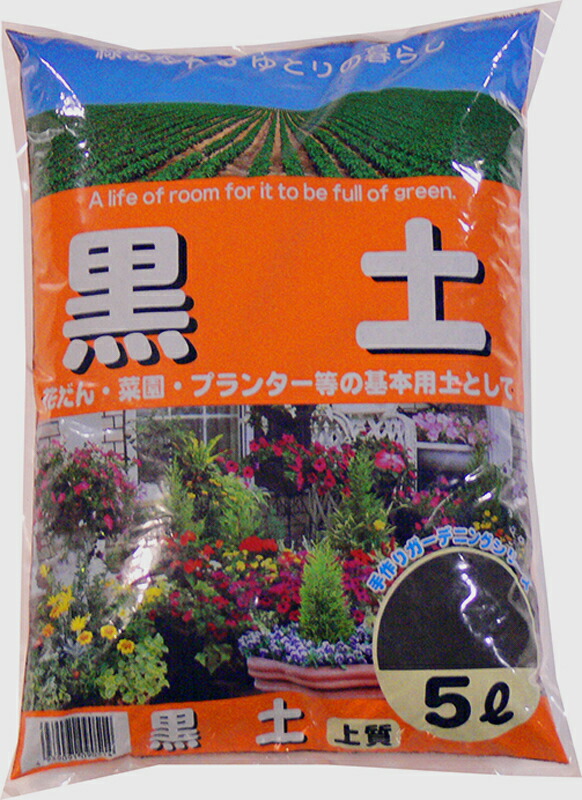 楽天市場】手作り腐葉土 5Ｌ 【基本用土 ガーデニング】 : 肥料のドリーム 楽天市場店