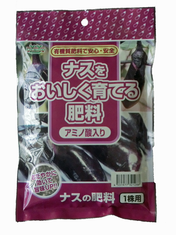 楽天市場 ナスをおいしく育てる肥料0ｇ 1株用 7 10 3 有機アミノ酸入り ガーデニング肥料 園芸肥料 なすの肥料 家庭菜園肥料 肥料のドリーム 楽天市場店