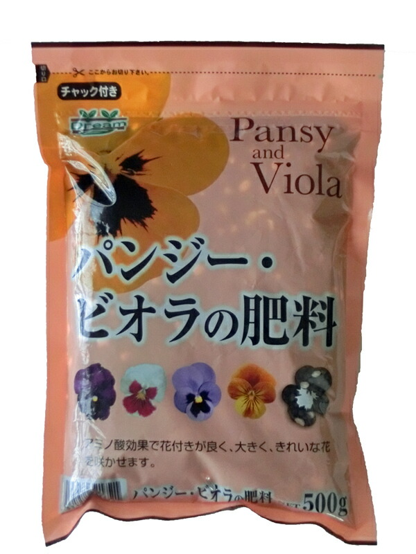 パンジー ビオラ 肥料 アミノ酸入り500g 6-8-5 チャック付 30袋セット 同梱不可【 ガーデニング肥料 園芸肥料 花壇の肥料 プランターの肥料 花の肥料 家庭菜園肥料 】|肥料のドリーム 店