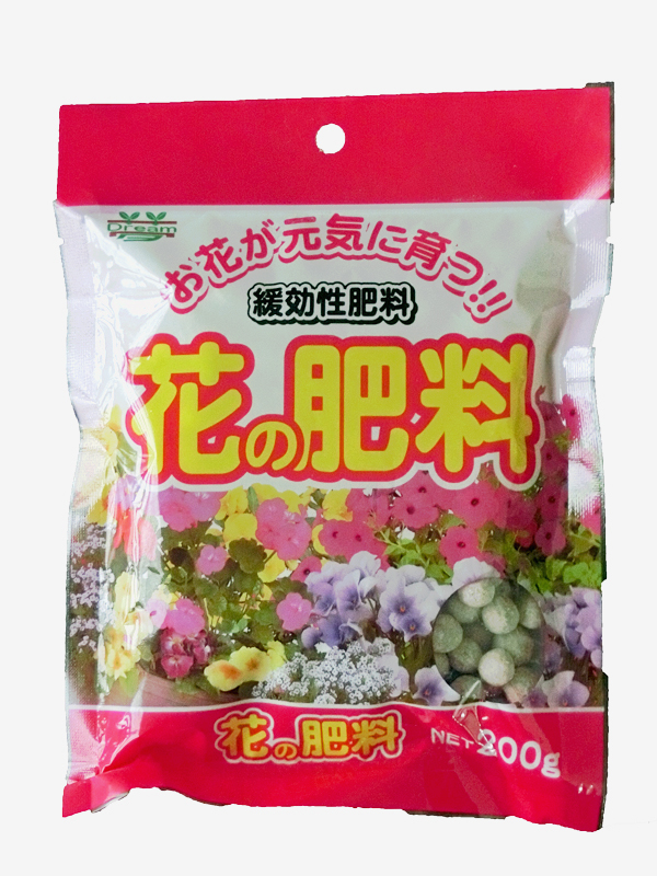 楽天市場 花の肥料 0ｇ 緩効性肥料 10 10 10 ガーデニング肥料 園芸肥料 家庭菜園肥料 肥料のドリーム 楽天市場店