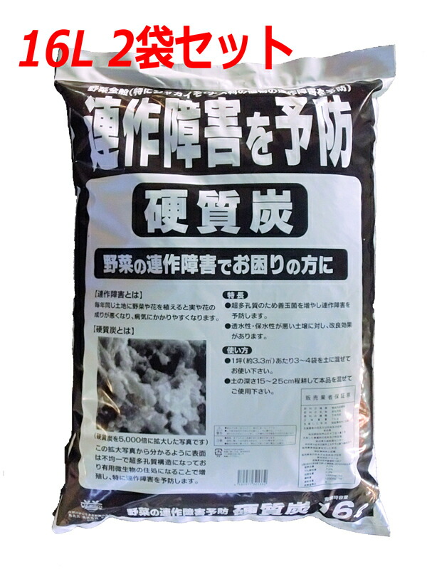 楽天市場】パンジー ビオラ 肥料 アミノ酸入り500g 6-8-5 チャック付【 ガーデニング肥料 園芸肥料 花壇の肥料 プランターの肥料 花の肥料  家庭菜園肥料 】 : 肥料のドリーム 楽天市場店