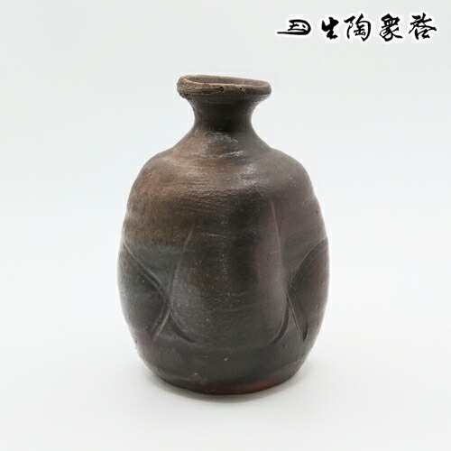 楽天市場】備前焼 夢幻工房 酒器セット 桟切 | 徳利 おちょこ