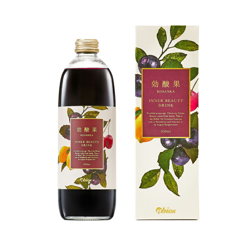 楽天市場】アビオス abios オーガストオーガニック フェイスケアオイル