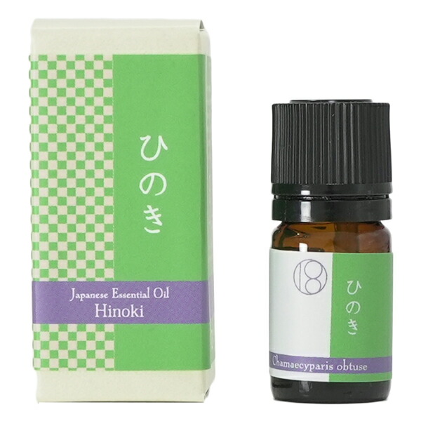 楽天市場】【クーポン利用で10％OFF】クスノキ 5ml (約100滴