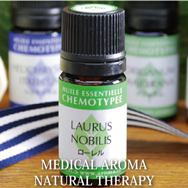 楽天市場】【アロマの香ミニボトル特典付】ヘリクリサム