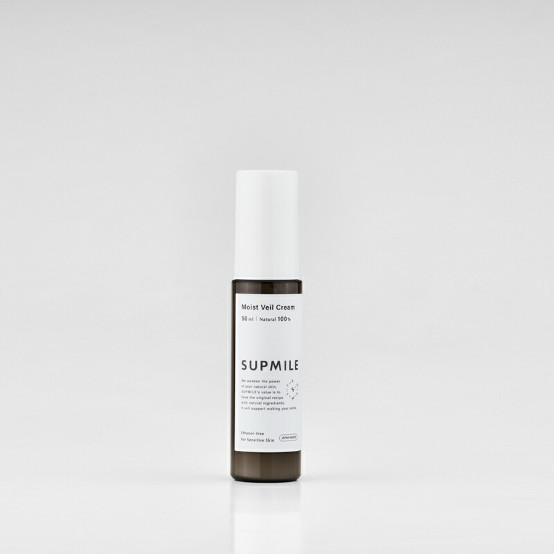 楽天市場】Supmile（サプミーレ） パーフェクトクリームEX 30g