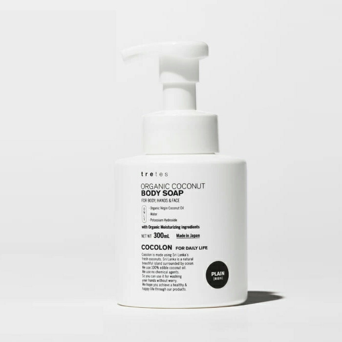 楽天市場】【30日23:59まで店内最大P5倍】 モンローグレイス ボディ