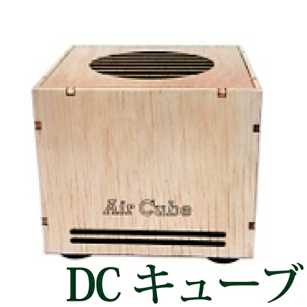 楽天市場】クッキングバンブー Bamboo 酸素エネルギーチャージ機