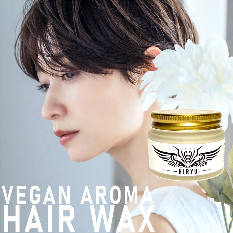 リラスキン150ml 育毛剤 スプレータイプ 楽天市場】【送料無料】アロマの香【養毛剤】Relaskin1本