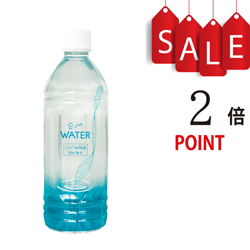 楽天市場】ナチュラリープラス イズミオ 200mL×30パック (清涼