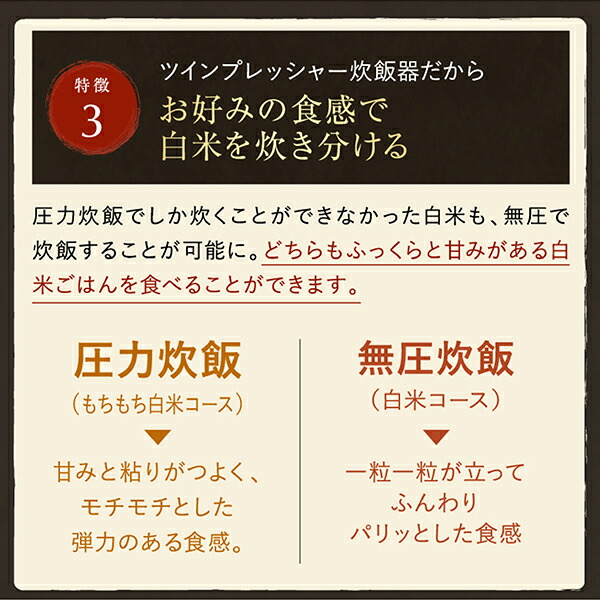 最新モデル CUCKOO 発芽酵素玄米炊飯器 圧力名人SP 白米6合 玄米4合 全国送料無料 Premium New キッチン家電 |  ihgp.org.br