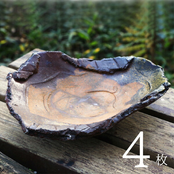 楽天市場】青白磁 三足付丸深形六寸皿 直径約20cm作家：今野春雄