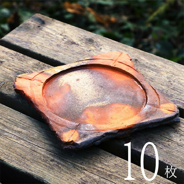 楽天市場】三足付大皿 約27cm×22cm 1枚 備前焼 焼締め 作家：今野春雄