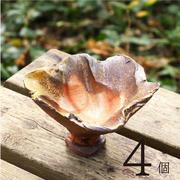 楽天市場】輪花小鉢【B】備前焼 焼締め 作家：今野春雄 : HIRYU