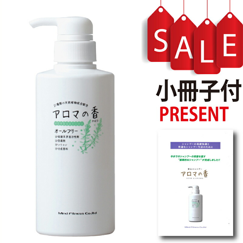 ナノフェミラス　ドロップミストナノシャワー　新品未使用 cube-up_nanof