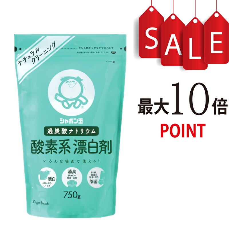 けんけんぽんぽん じゃんけんぽん | ワードソング | ピンキッツ童謡 - YouTube