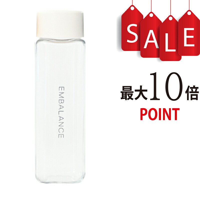 楽天市場】【ポイント10倍＋豪華特典付】エンバランススプレー
