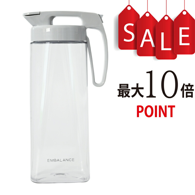 楽天市場】クッキングバンブープラス Bamboo 酸素エネルギーチャージ機