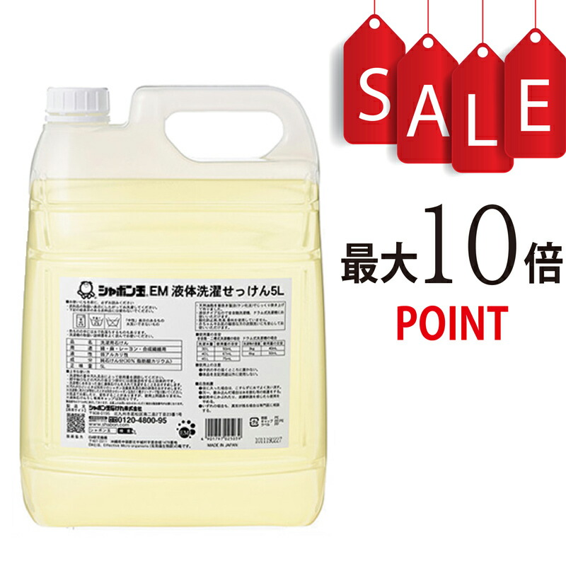 隕石の粉セット　合計約46g Amazon.co.jp: ユーアイ化成 ステンレス洗浄カゴ 角型 小 : 産業