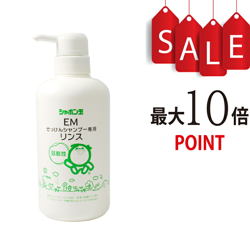 楽天市場】ヤードム【ブラック】 （ユーカリプタスオイル2倍配合