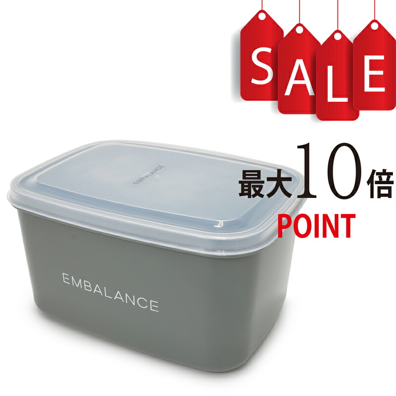 楽天市場】公式サイト 発芽酵素玄米炊飯器 Premium New 圧力名人内蓋