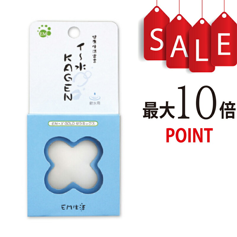 e.m. イーエム ネックレス 限定品 レア GS6N029240CZ キュービックジルコニア ネックレス｜ネックレス
