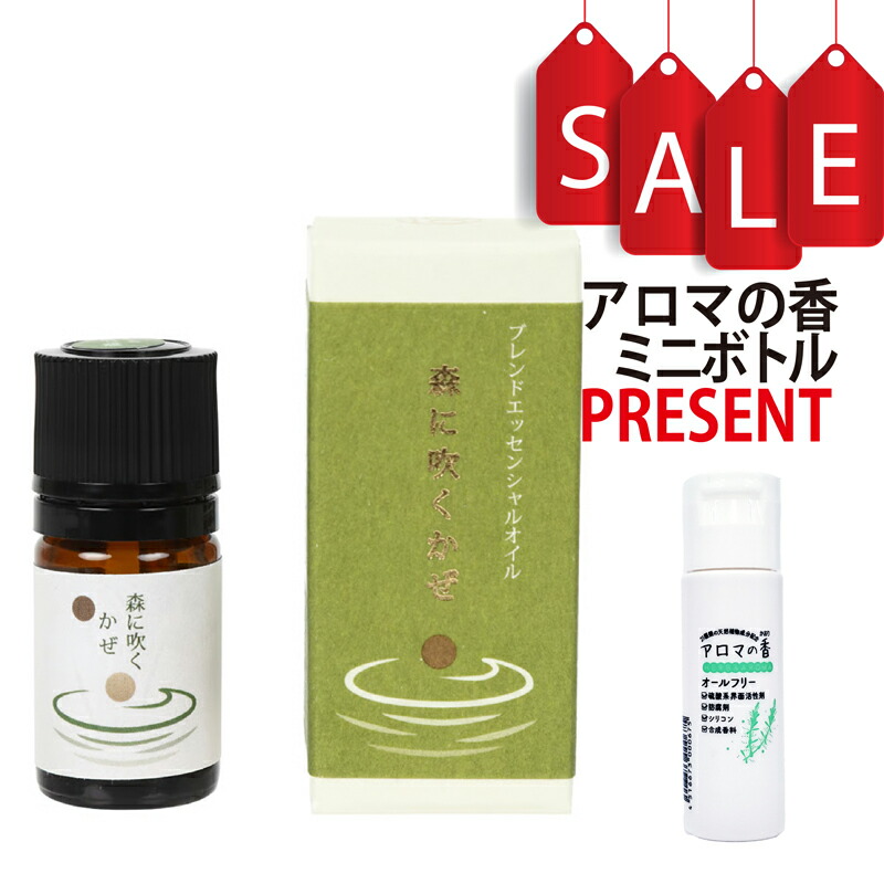 値下:新品未開封　クロモジ　ドテラオイル ドテラ クロモジ 完全未開封 dōTERRA Kuromoji - メルカリ