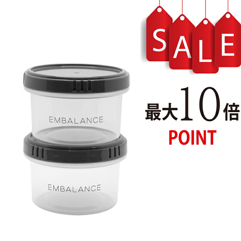 楽天市場】公式サイト 発芽酵素玄米炊飯器 Premium New 圧力名人内蓋