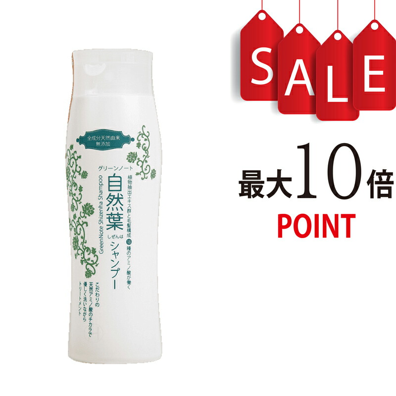 楽天市場】ナノフェミラス ドロップミストナノバブルシャワー FMRS-W