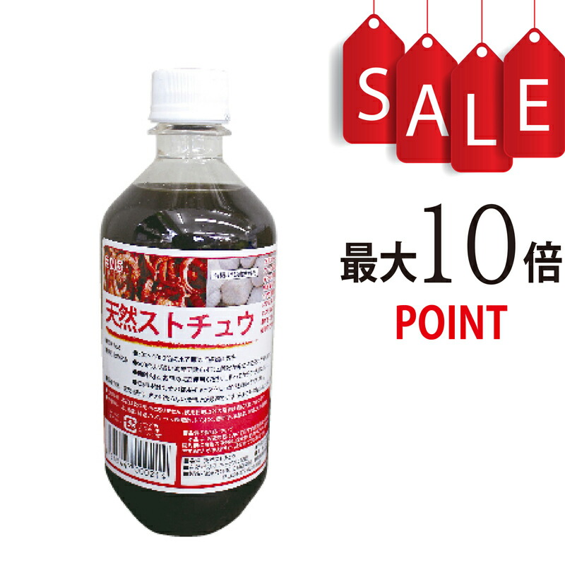 E.M商品 モノグラム柄インナー|ems excite | RETRO GIRL ONLINE STORE レトロ