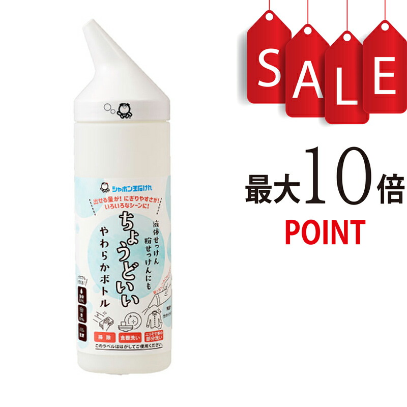 シャボン液 シャボン玉スノール液体タイプ5L | シャボン玉石けん