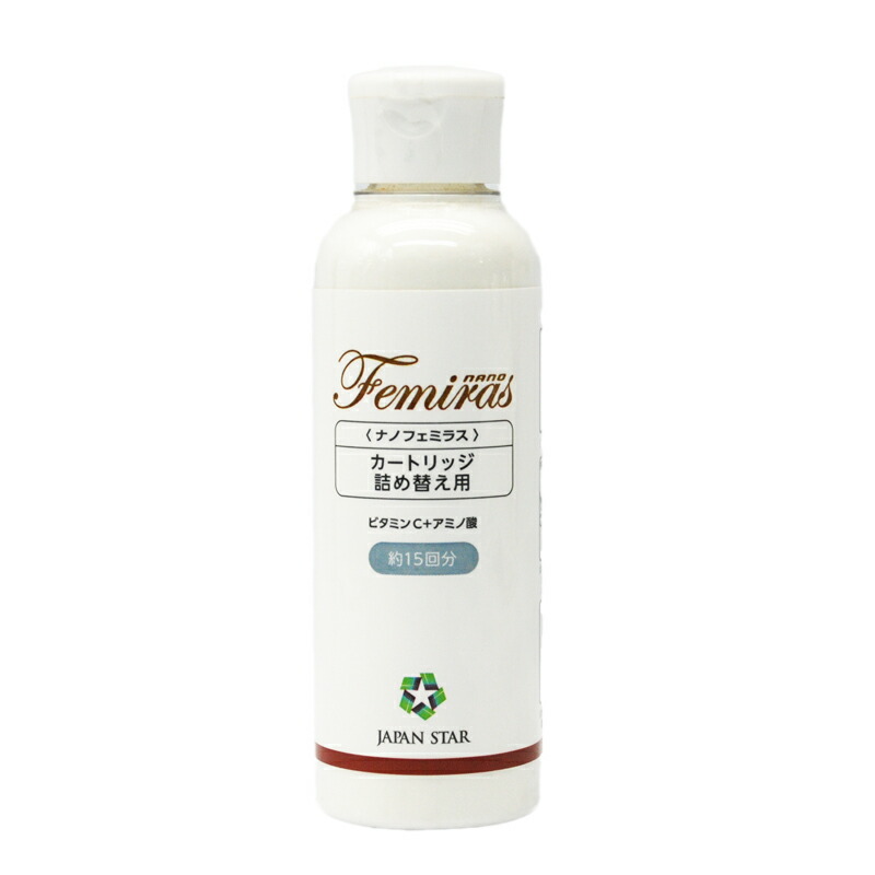 楽天市場】ナノフェミラス 塩素除去 専用カートリッジ : HIRYU