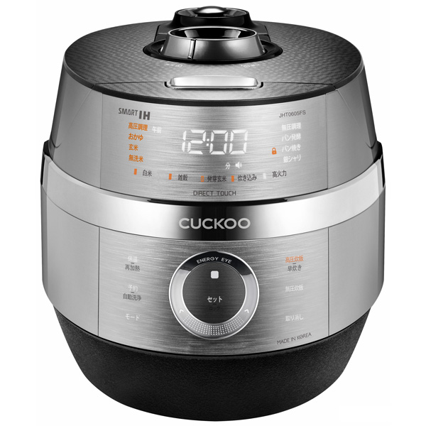 楽天市場 Ih発芽玄米炊飯器 Cuckoo クック Crp Jht0605fs ツインプレッシャーdx 玄米4合 白米6合炊き 正規販売店 本州送料無料 オリジナル特典付 Bookledお米の教え ｈｉｒｙｕ