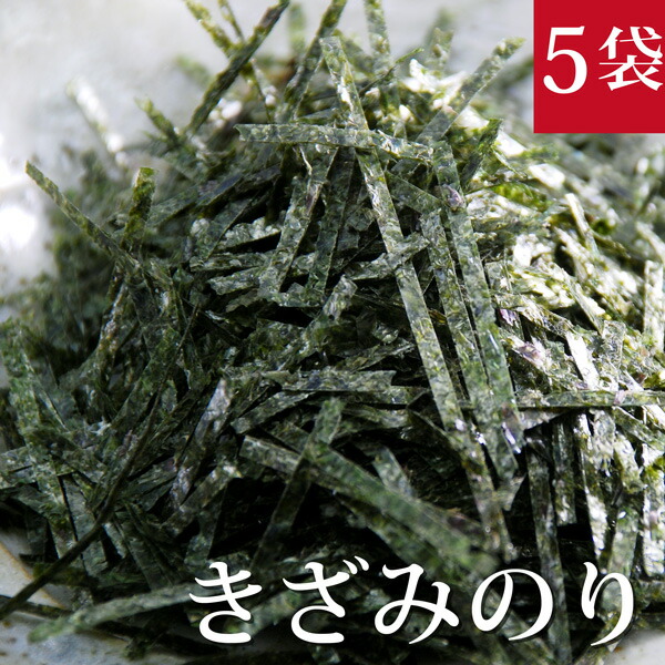 楽天市場】天然 すじ青のり粉 ×1袋香川県瀬戸内産 : ＨＩＲＹＵ