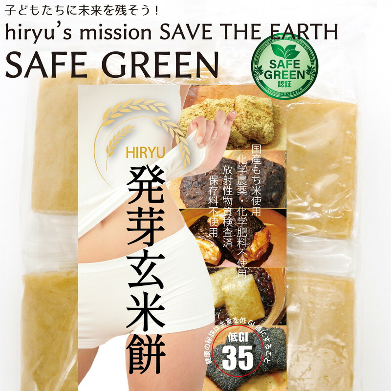 楽天市場】公式サイト 発芽酵素玄米炊飯器 Premium New 圧力名人