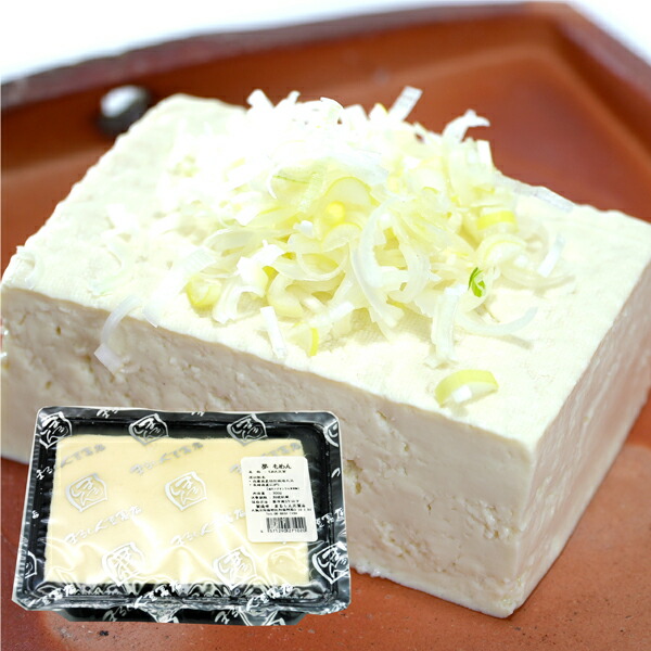 楽天市場】瀬戸内レモン 農薬・化学肥料不使用栽培 広島産 : HIRYU