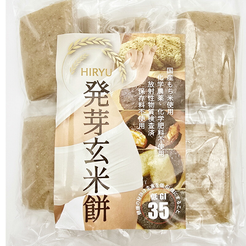 楽天市場】湯島の鉄釜ひじき : HIRYU