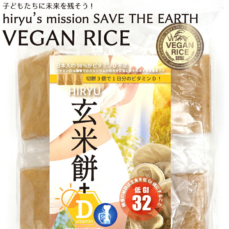 Amazon.co.jp: 越後玄米餅 360g×4袋 杵つき餅 越後製菓 : 食品